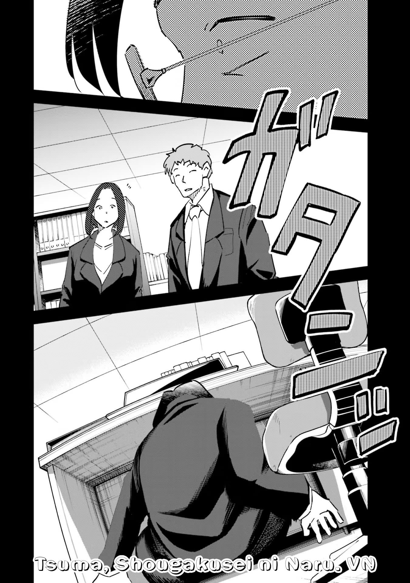 tsuma, shougakusei ni naru. Chapter 76 - Trang 2