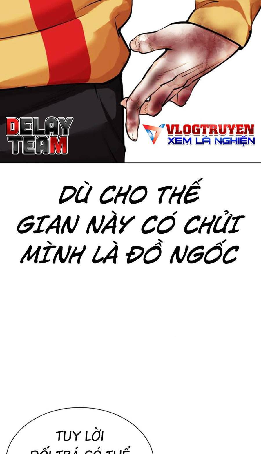 Hoán Đổi Nhiệm Màu Chapter 454 - Trang 2