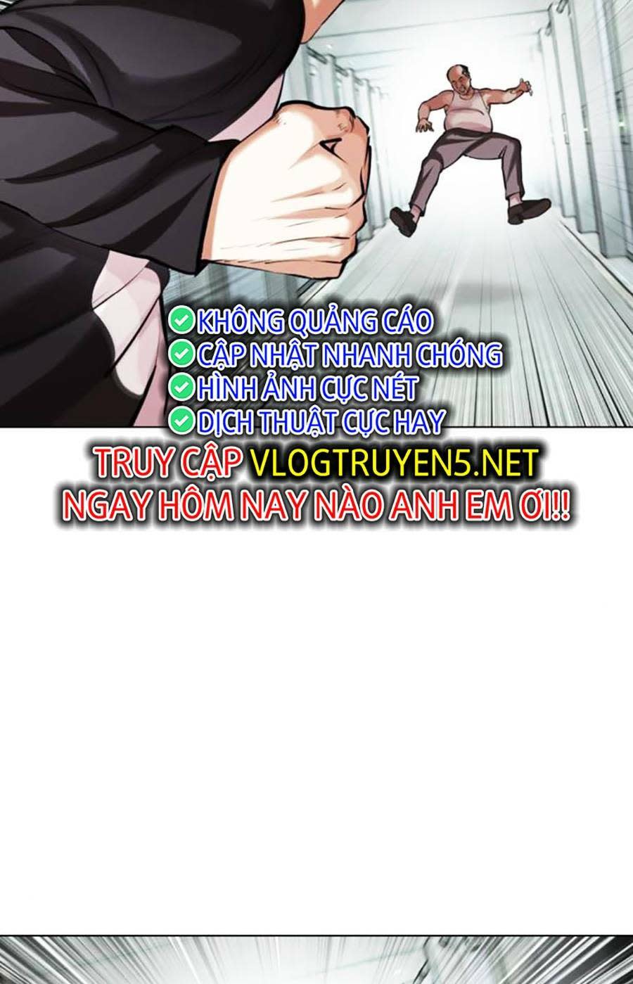 Hoán Đổi Nhiệm Màu Chapter 454 - Trang 2