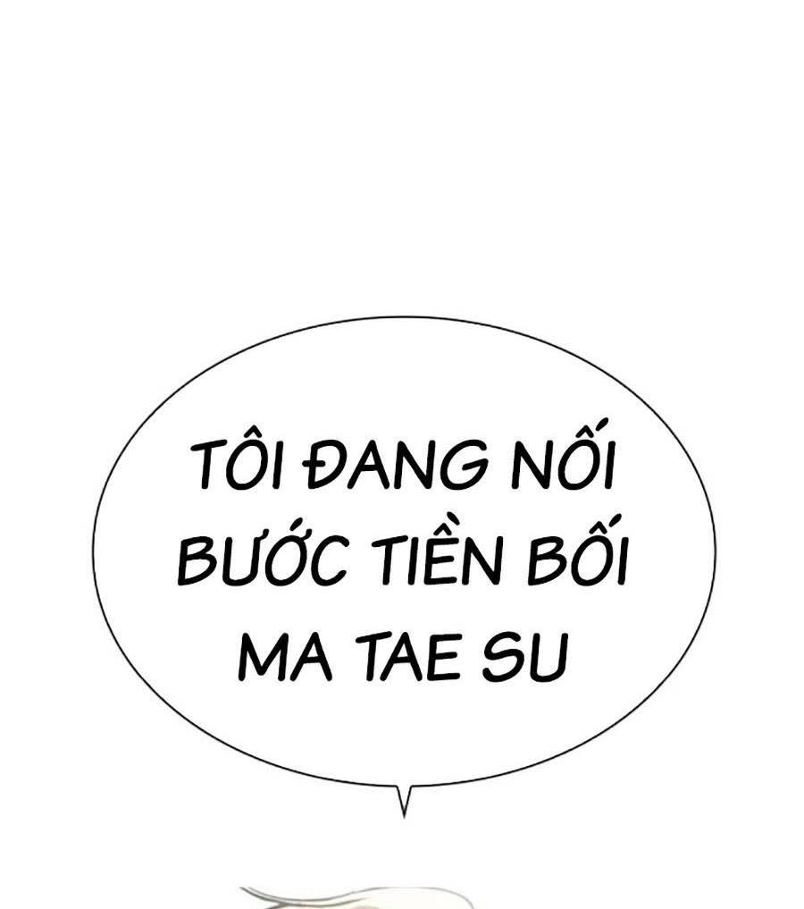 Hoán Đổi Nhiệm Màu Chapter 454 - Trang 2