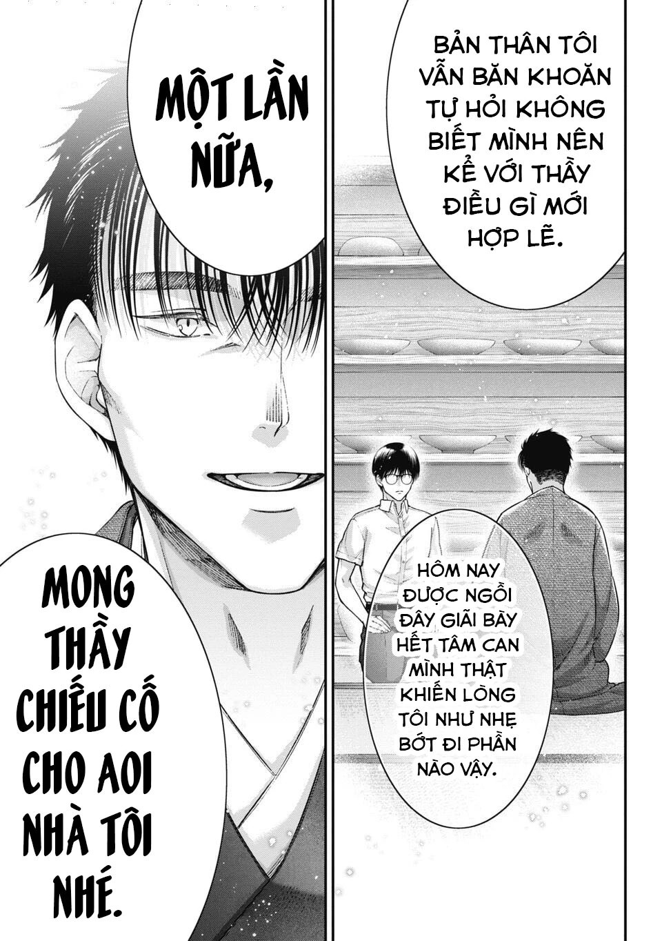 Thầy trò không biết yêu Chapter 63 - Trang 2