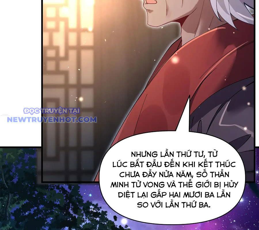 các nữ đồ đệ của ta đều là chư thiên đại lão tương lai Chapter 322 - Trang 2