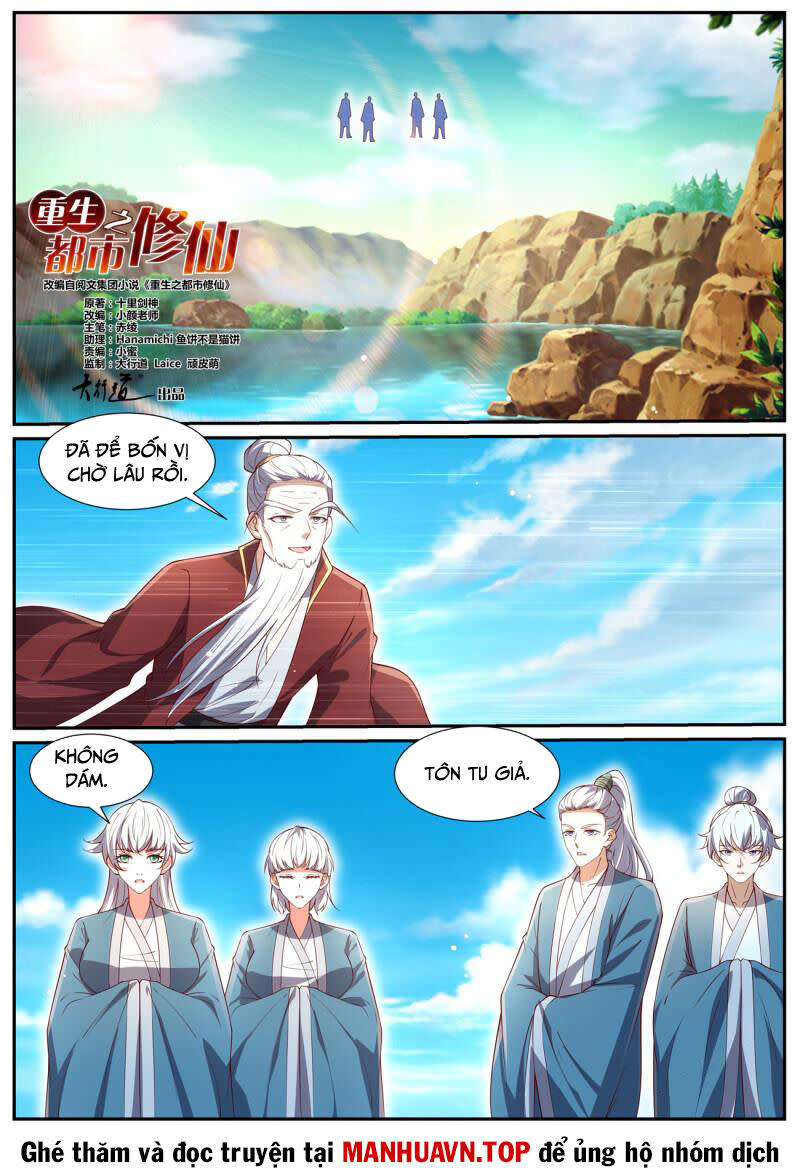 trọng sinh đô thị tu tiên Chapter 1034 - Next Chapter 1035