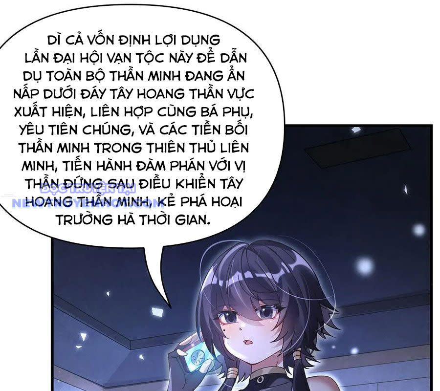 các nữ đồ đệ của ta đều là chư thiên đại lão tương lai Chapter 322 - Trang 2