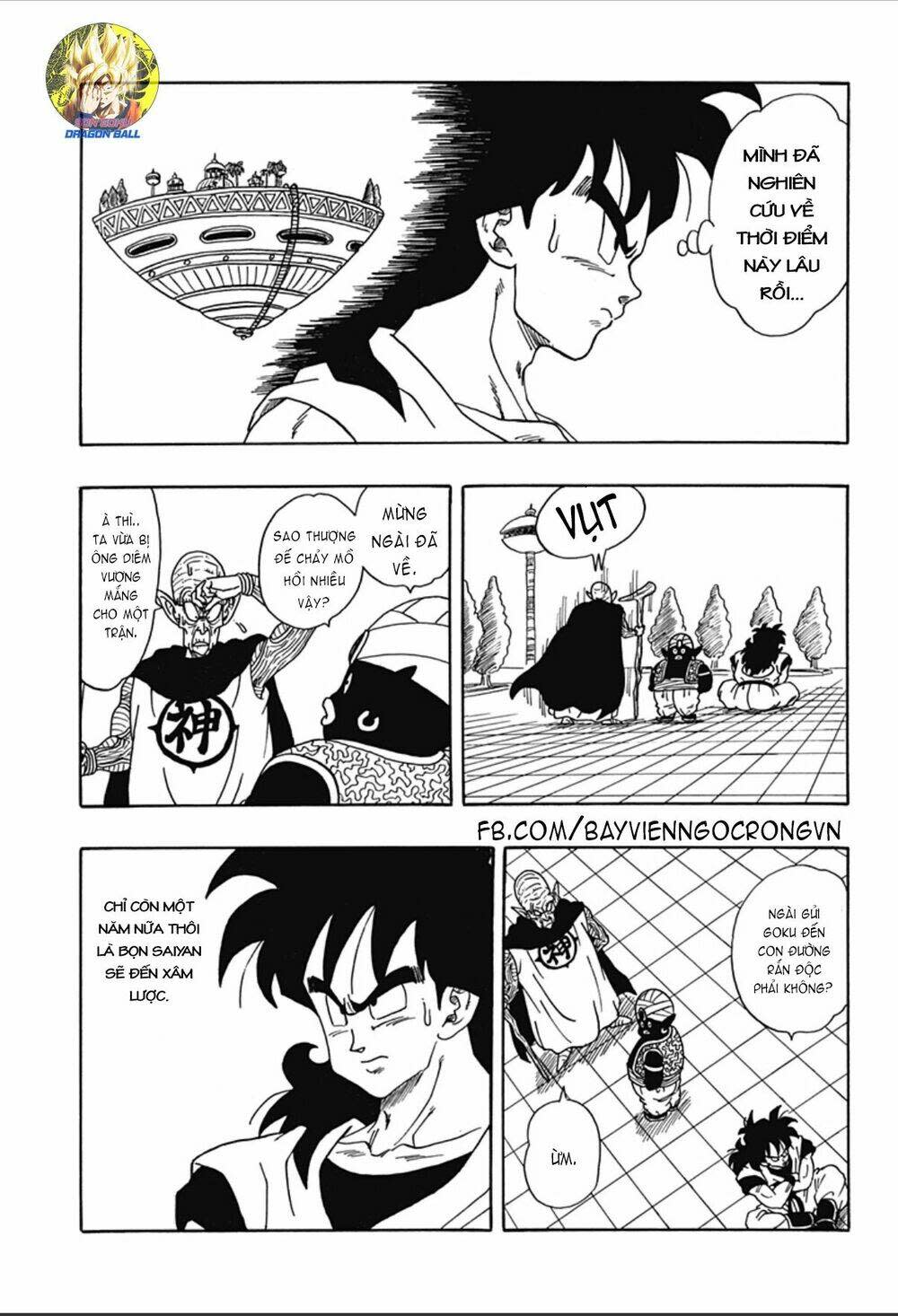 thế giới ngọc rồng ngoại truyện: yamcha chapter 2 - Next chapter 3