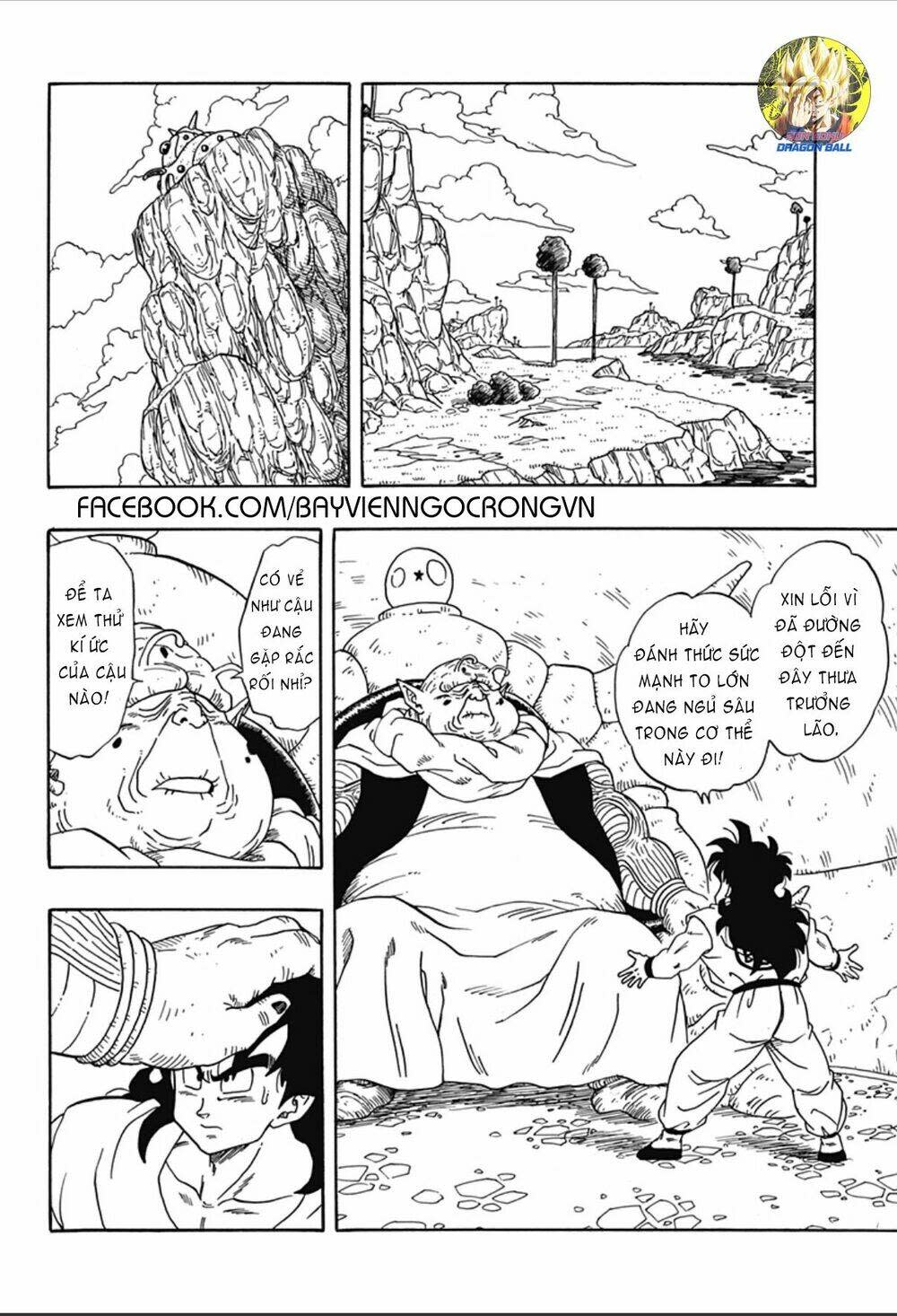 thế giới ngọc rồng ngoại truyện: yamcha chapter 2 - Next chapter 3