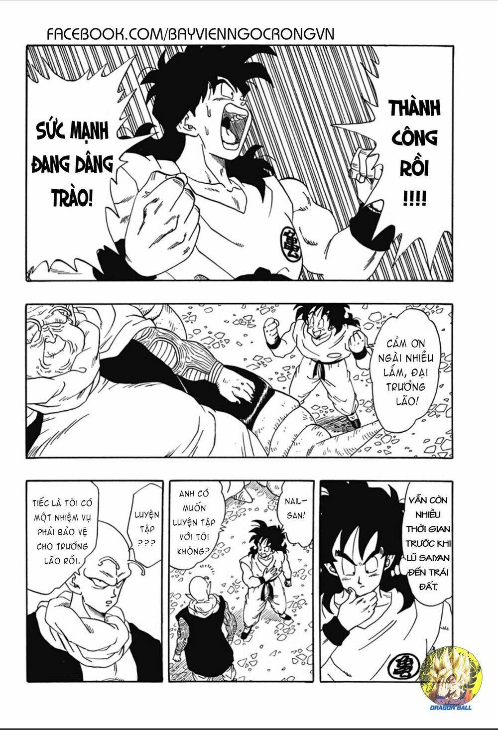 thế giới ngọc rồng ngoại truyện: yamcha chapter 2 - Next chapter 3