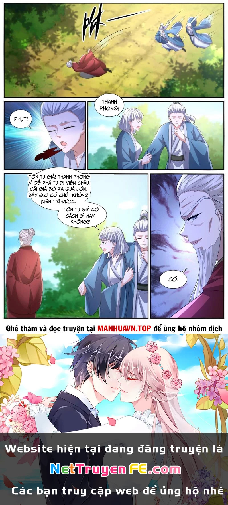 trọng sinh đô thị tu tiên Chapter 1035 - Next Chapter 1036