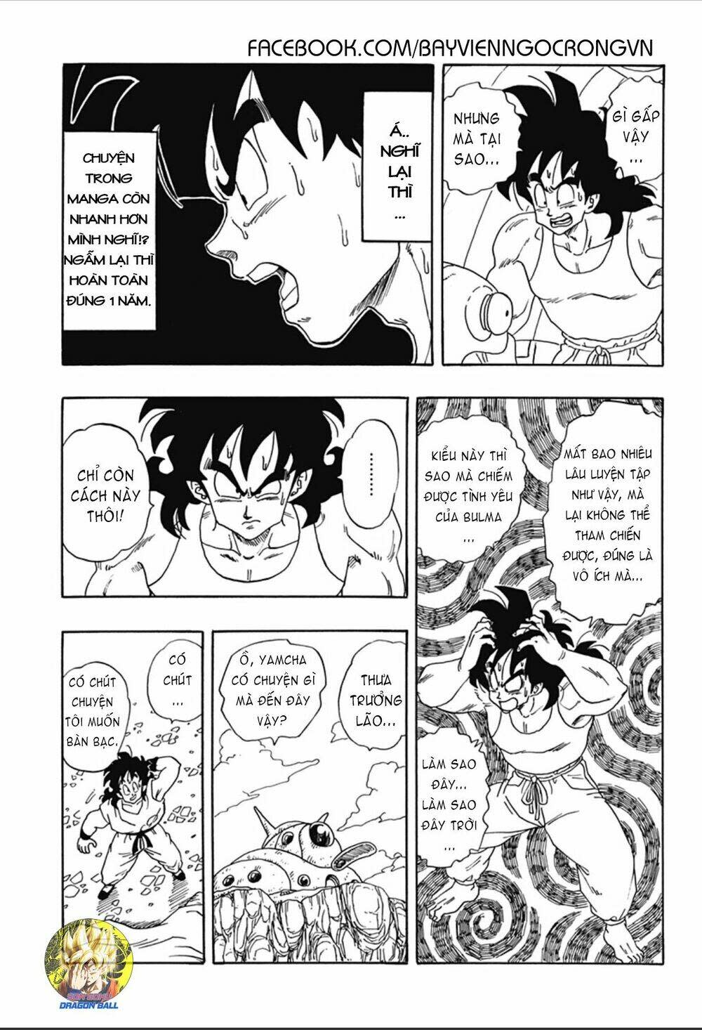 thế giới ngọc rồng ngoại truyện: yamcha chapter 2 - Next chapter 3