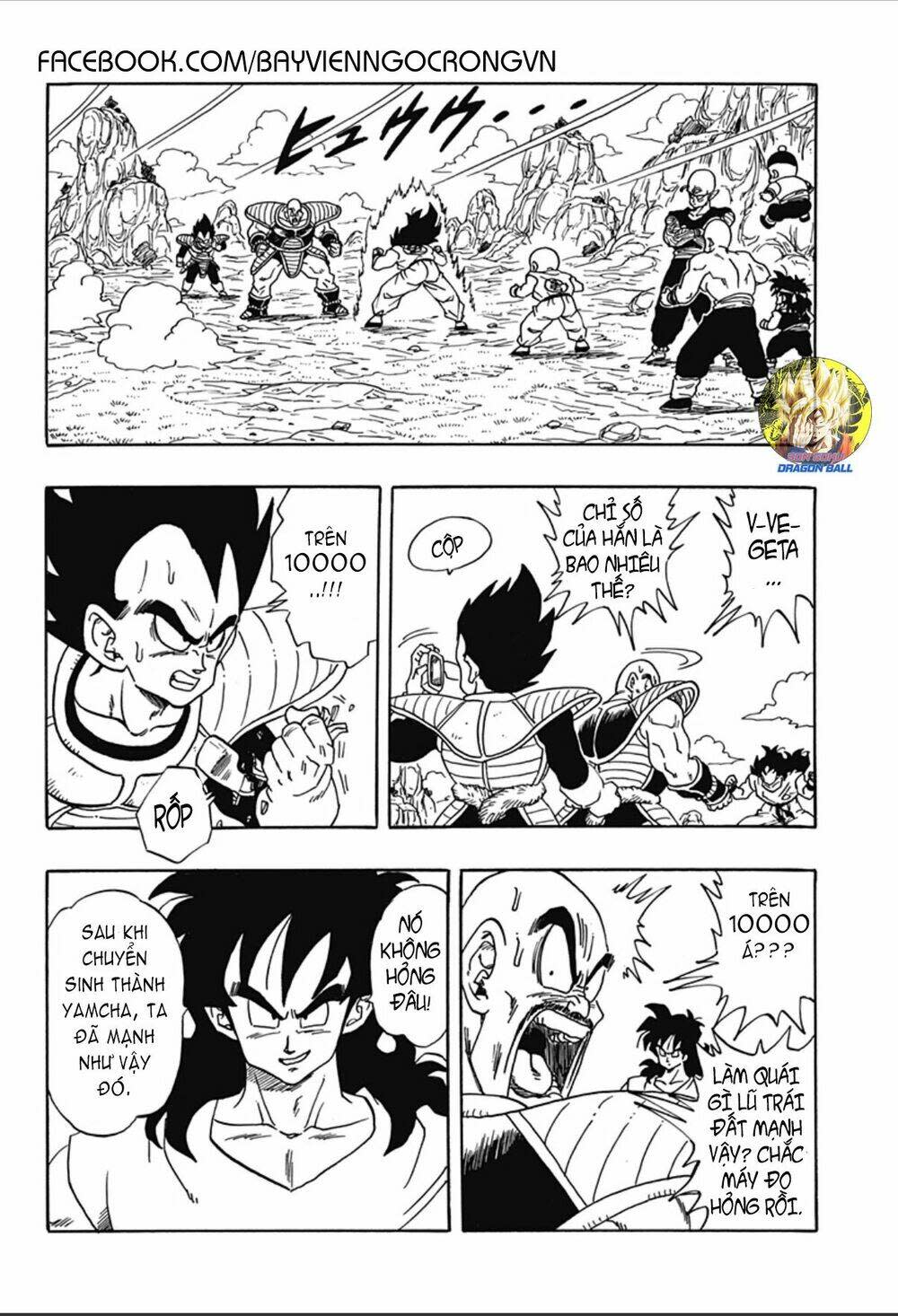 thế giới ngọc rồng ngoại truyện: yamcha chapter 2 - Next chapter 3