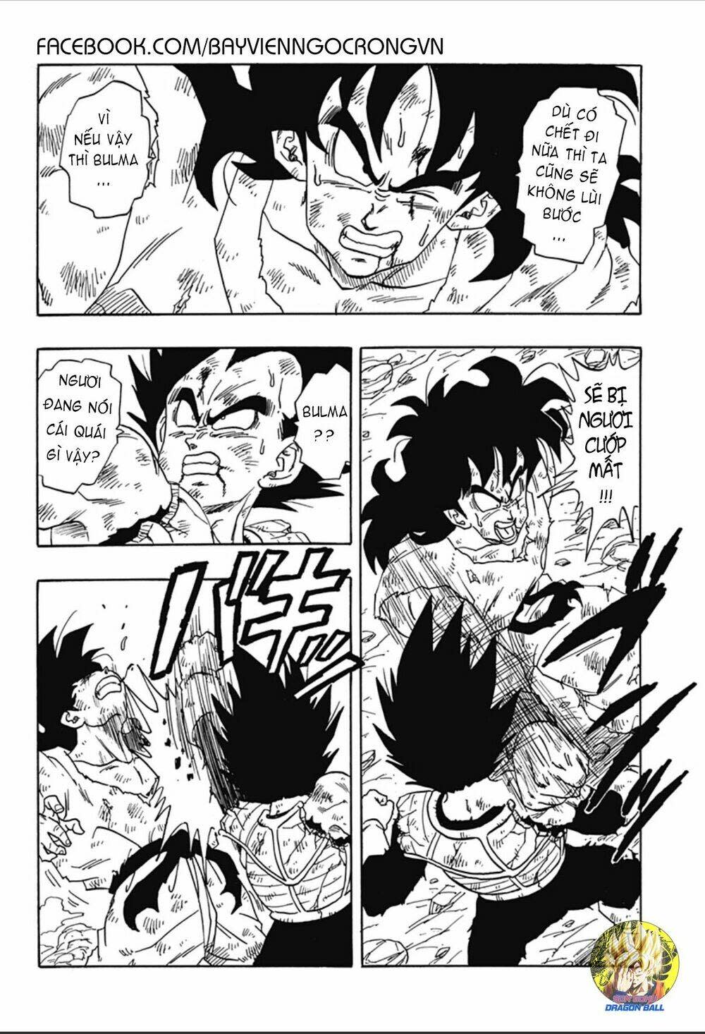 thế giới ngọc rồng ngoại truyện: yamcha chapter 2 - Next chapter 3