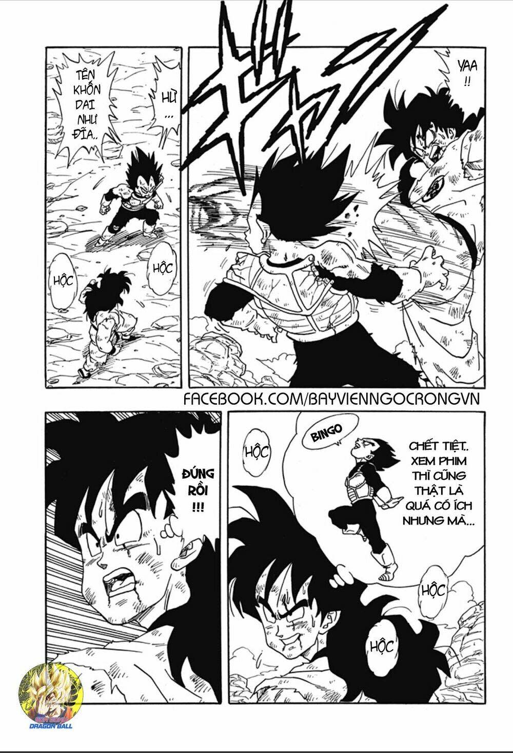 thế giới ngọc rồng ngoại truyện: yamcha chapter 2 - Next chapter 3