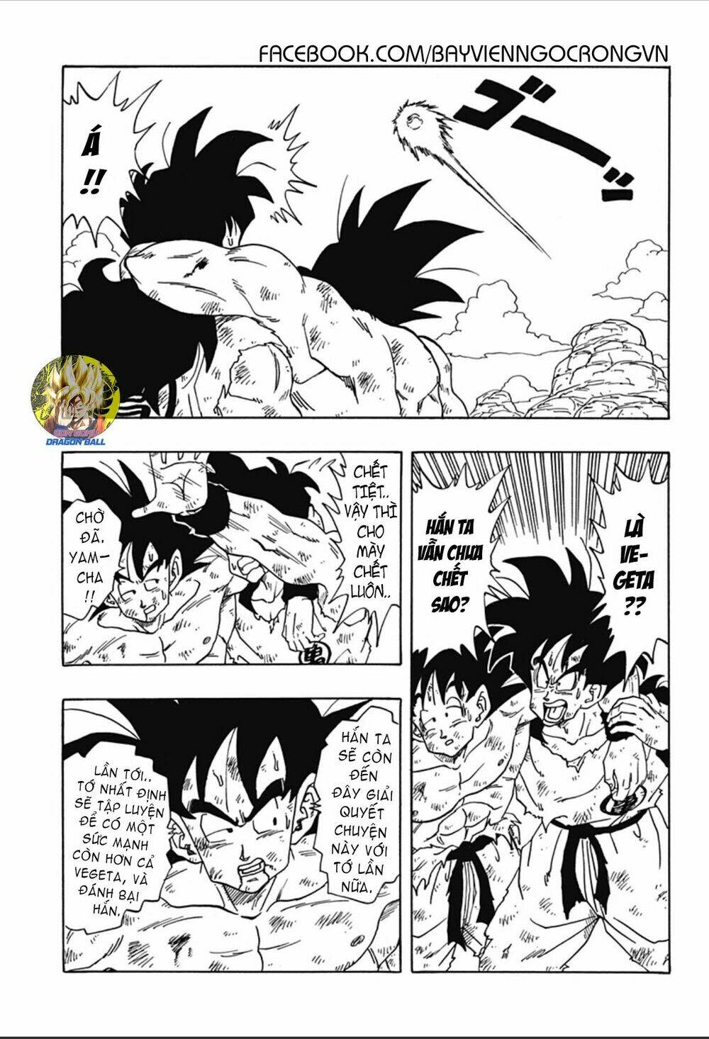 thế giới ngọc rồng ngoại truyện: yamcha chapter 2 - Next chapter 3