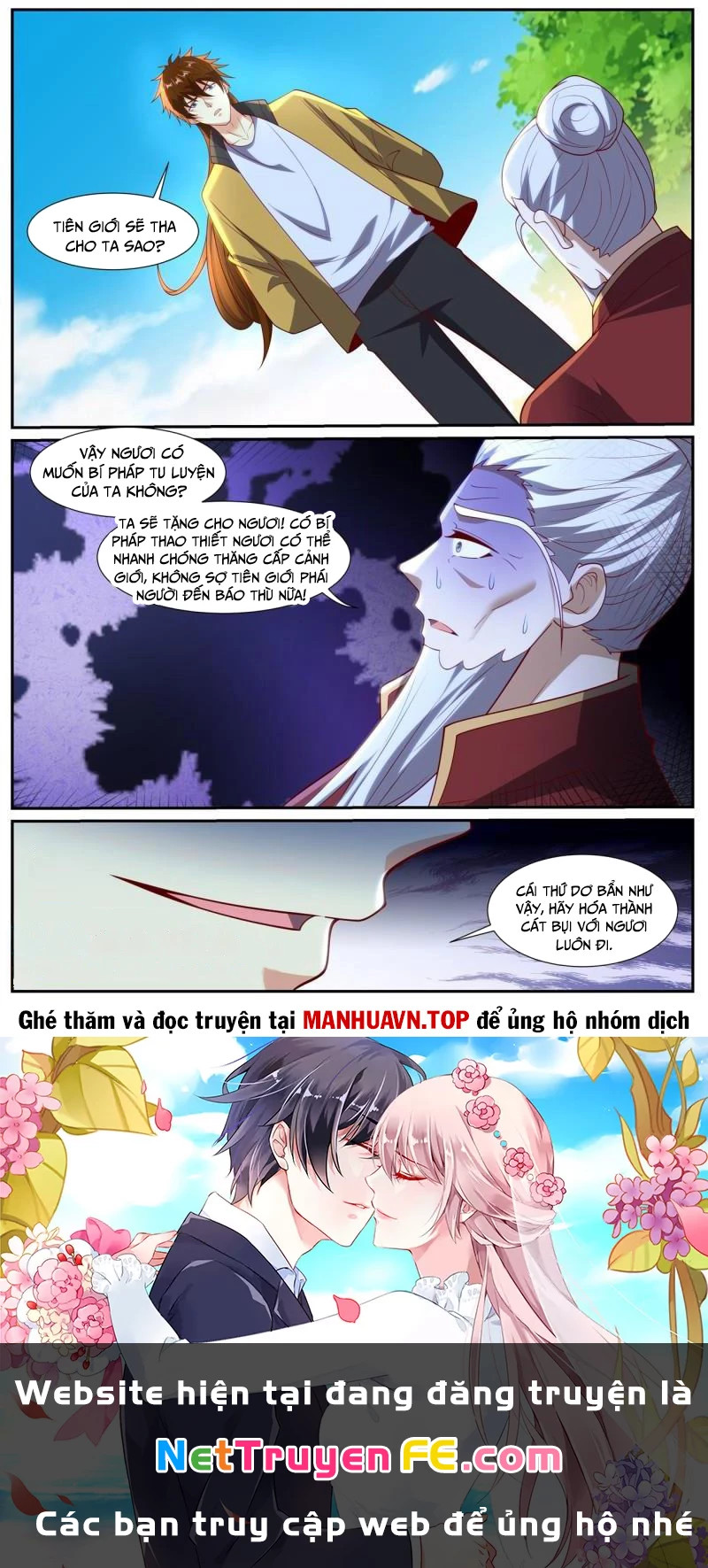 trọng sinh đô thị tu tiên Chapter 1036 - Trang 2