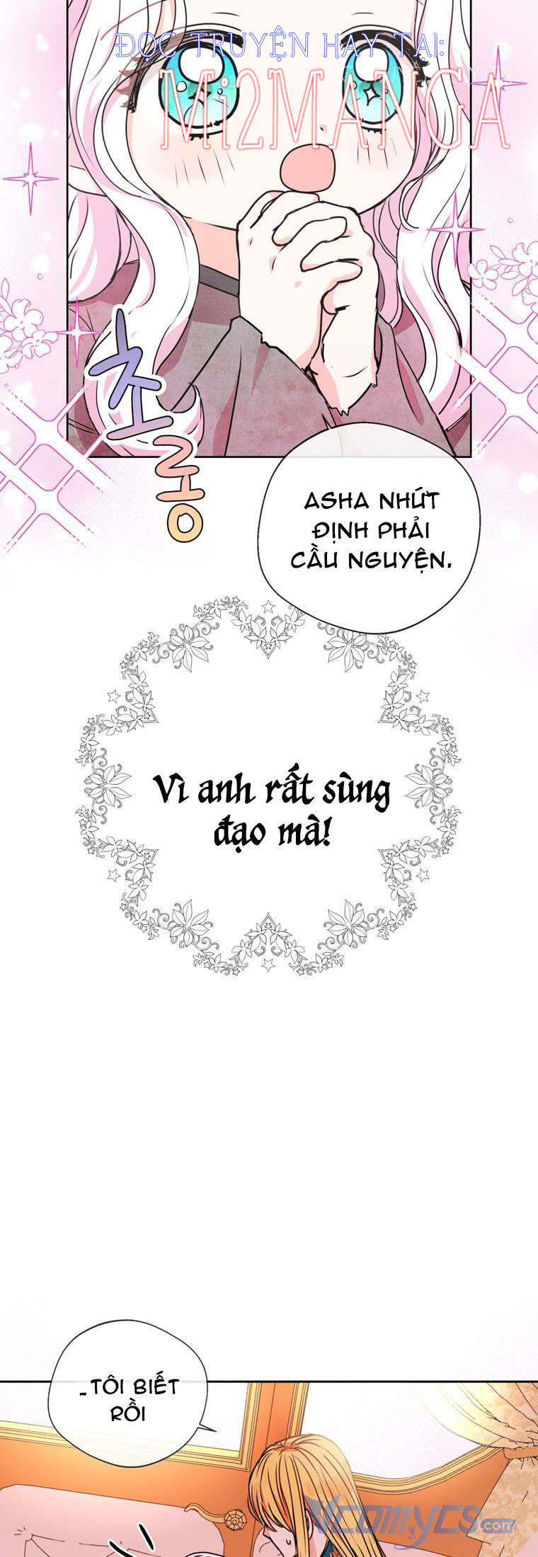 tồn tại như nàng công chúa dã chủng Chapter 3.1 - Trang 2