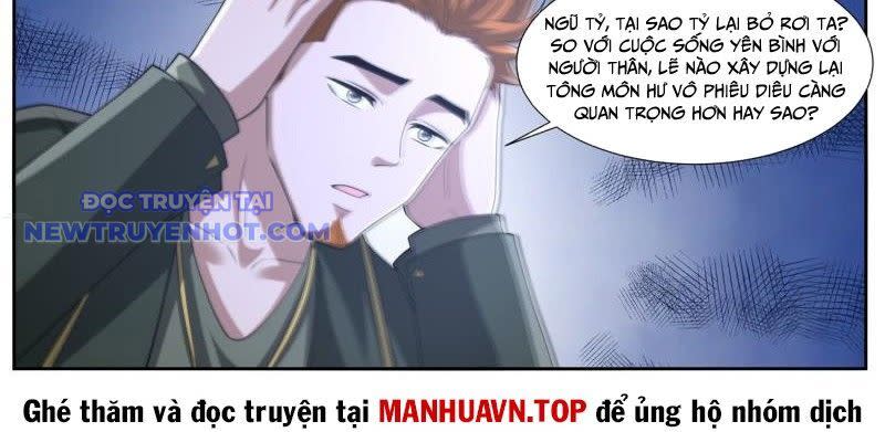 trọng sinh đô thị tu tiên Chapter 1059 - Trang 2