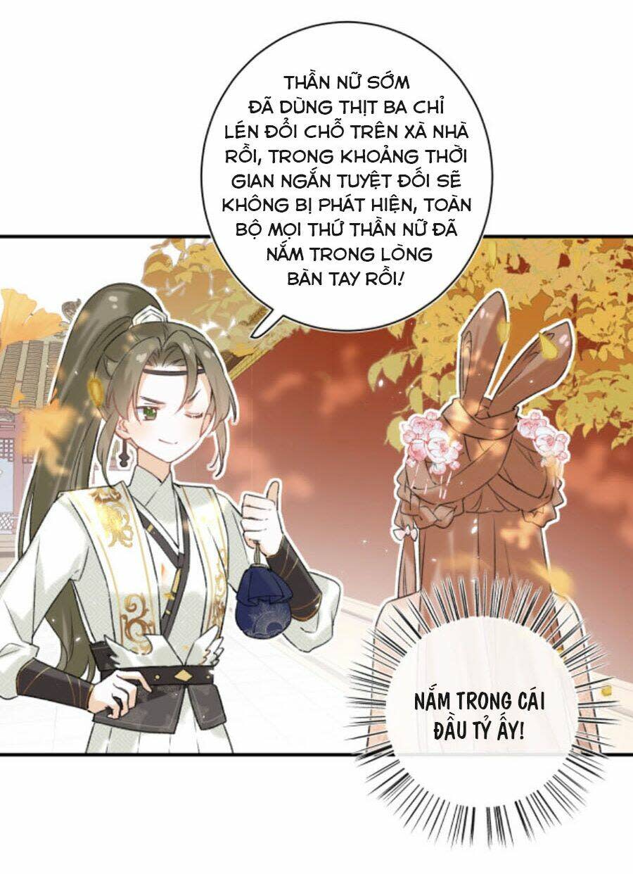 lui lui lui lui ra! chapter 18 - Next chapter 19