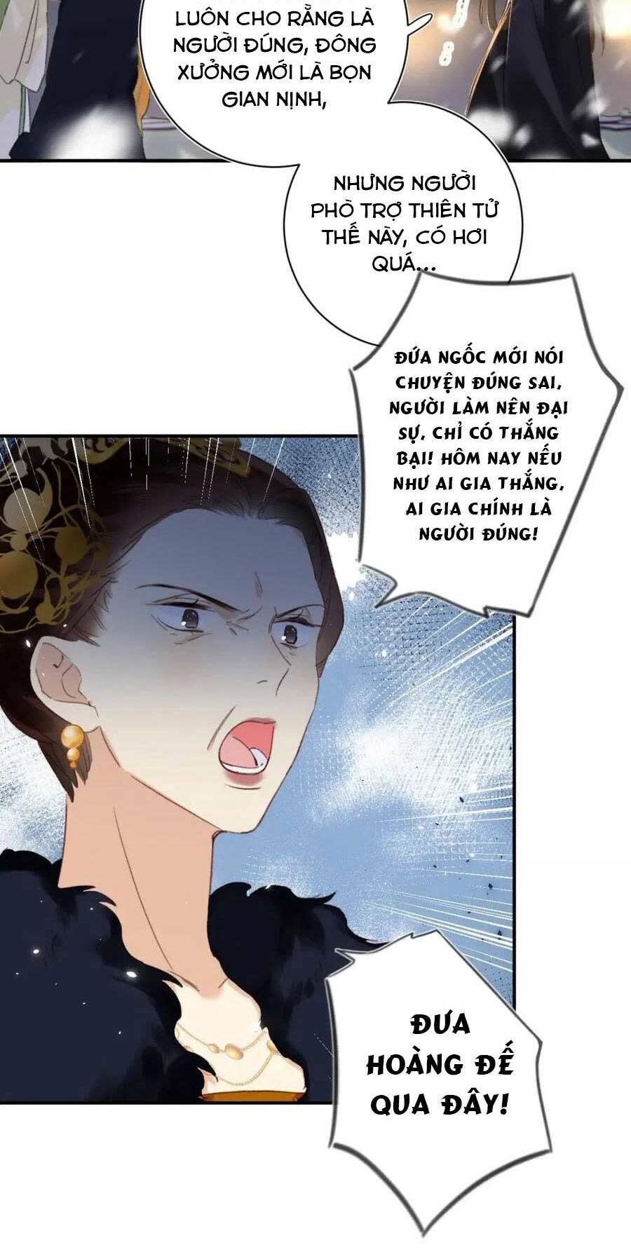 lui lui lui lui ra! chapter 58 - Next chapter 59