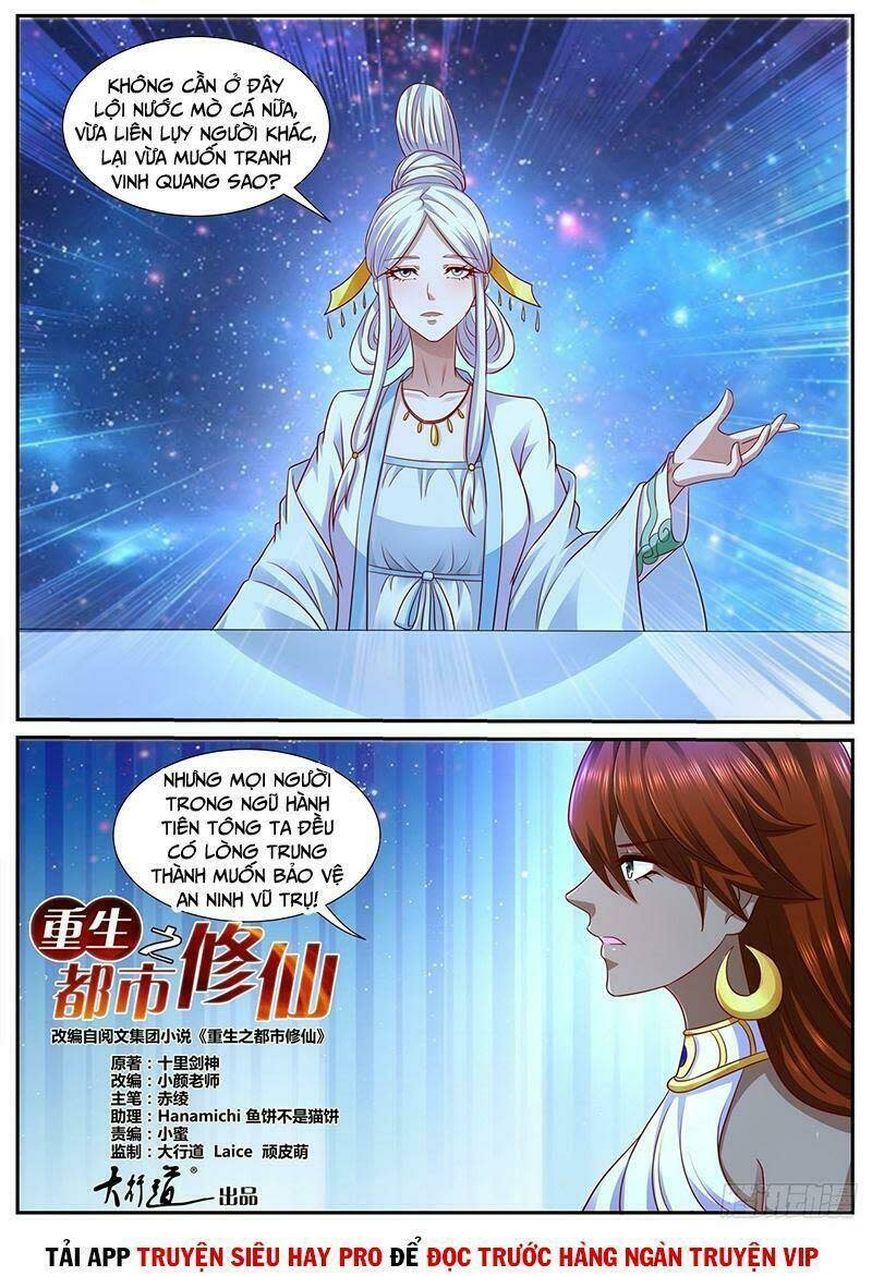 trọng sinh đô thị tu tiên Chapter 755 - Next Chapter 756