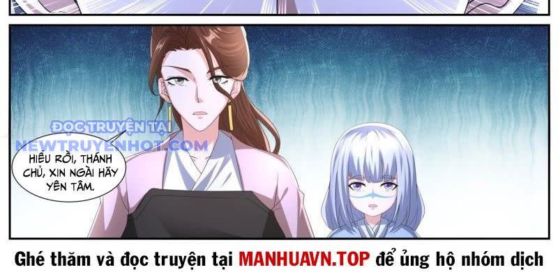 trọng sinh đô thị tu tiên Chapter 1062 - Trang 2