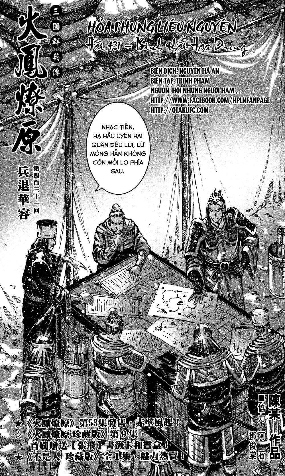 hoả phụng liêu nguyên chapter 431 - Trang 2