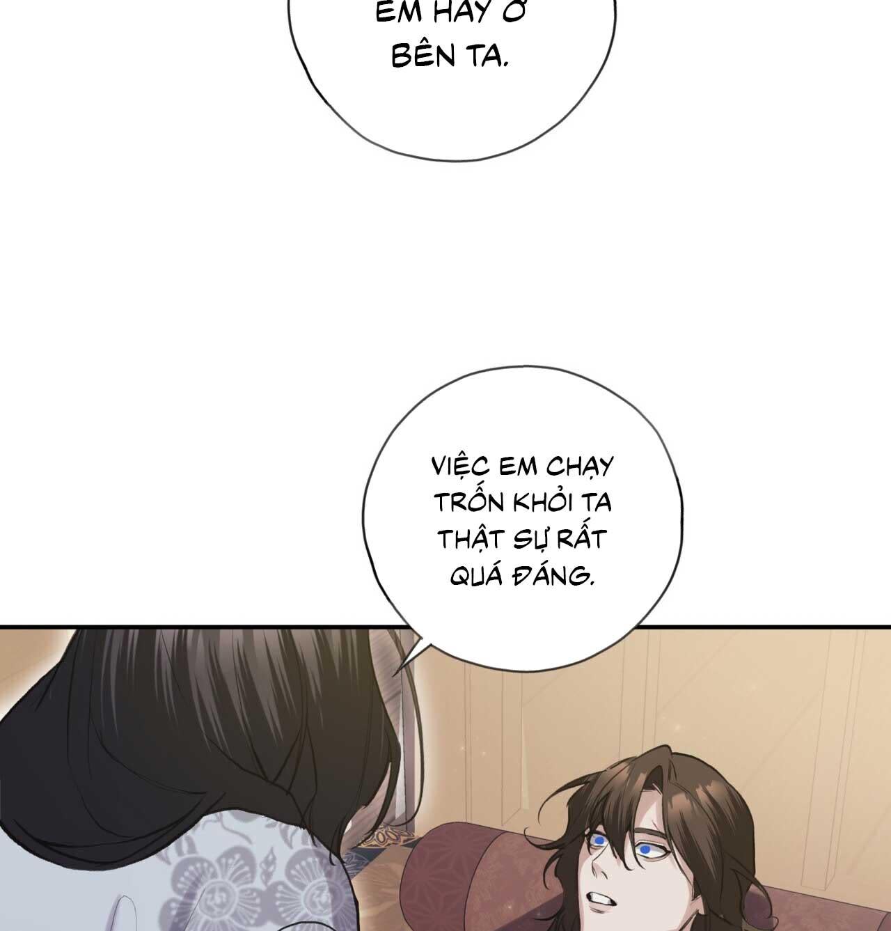 Bát Nhã Giai Nhân Chapter 73 - Trang 2