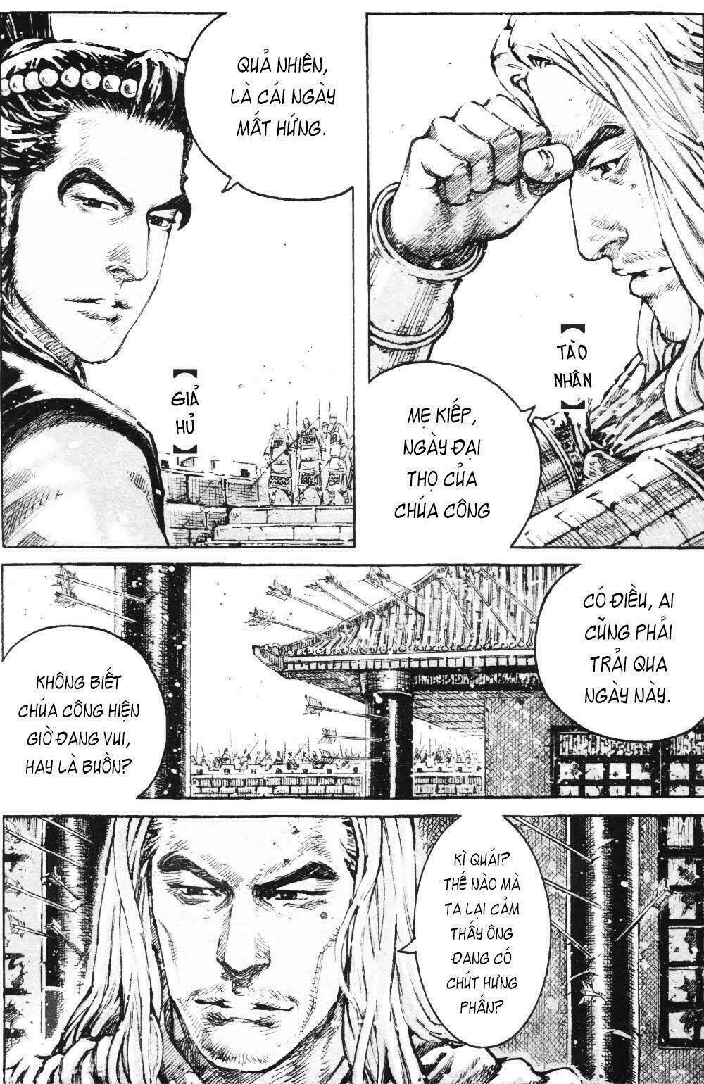 hoả phụng liêu nguyên chapter 465 - Trang 2