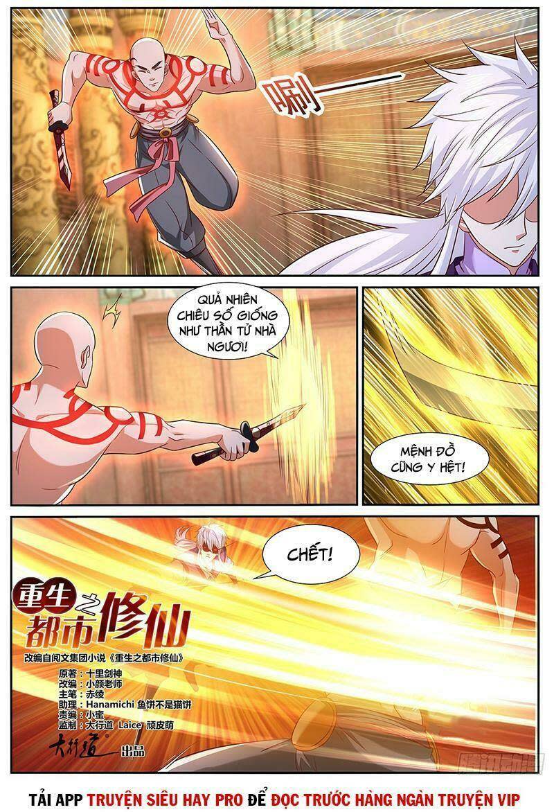 trọng sinh đô thị tu tiên Chapter 769 - Trang 2