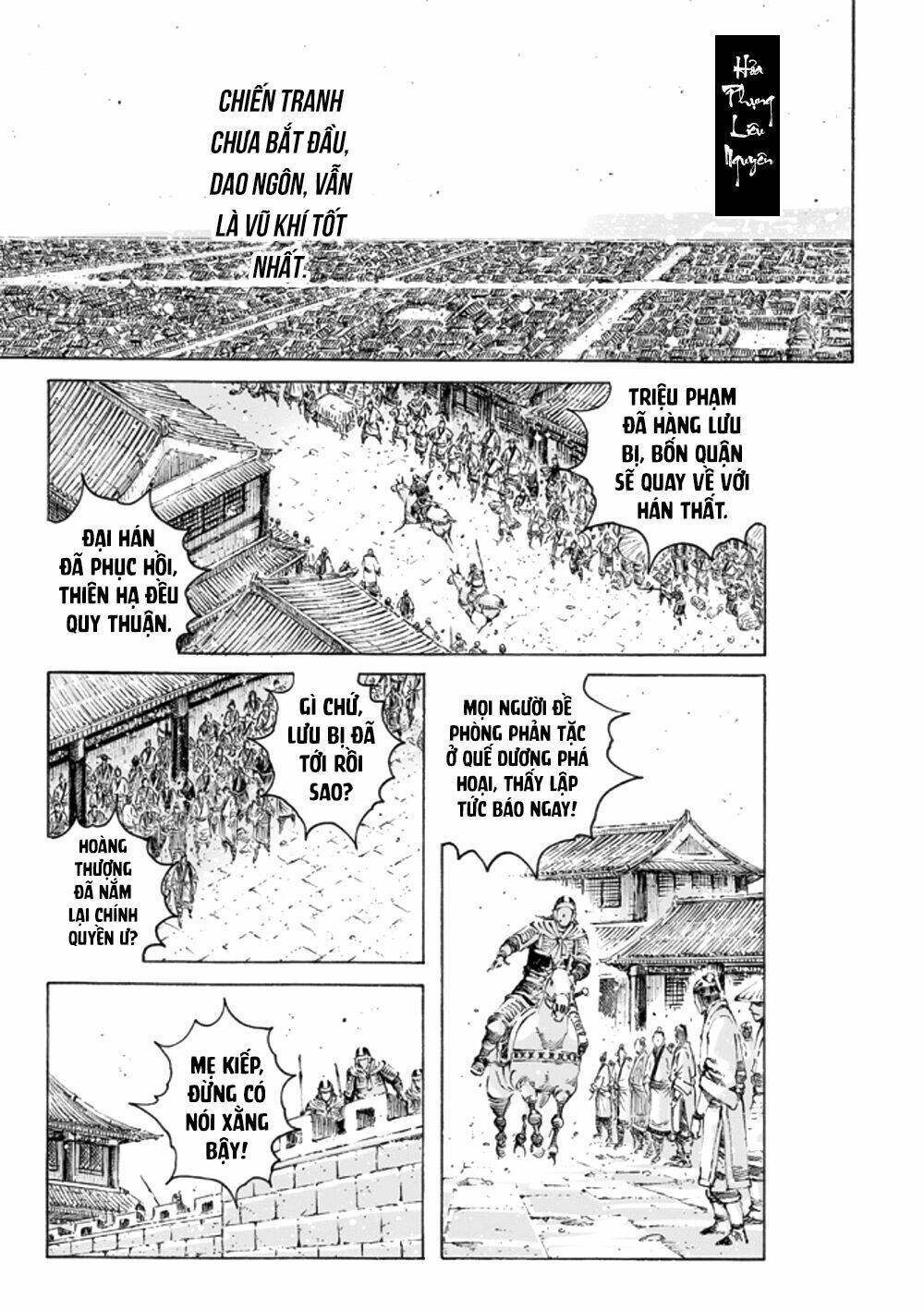 hoả phụng liêu nguyên chapter 468 - Trang 2