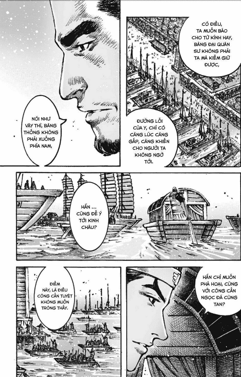 hoả phụng liêu nguyên chapter 466 - Trang 2