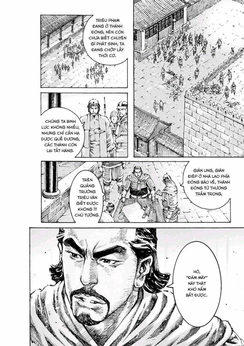 hoả phụng liêu nguyên chapter 468 - Trang 2