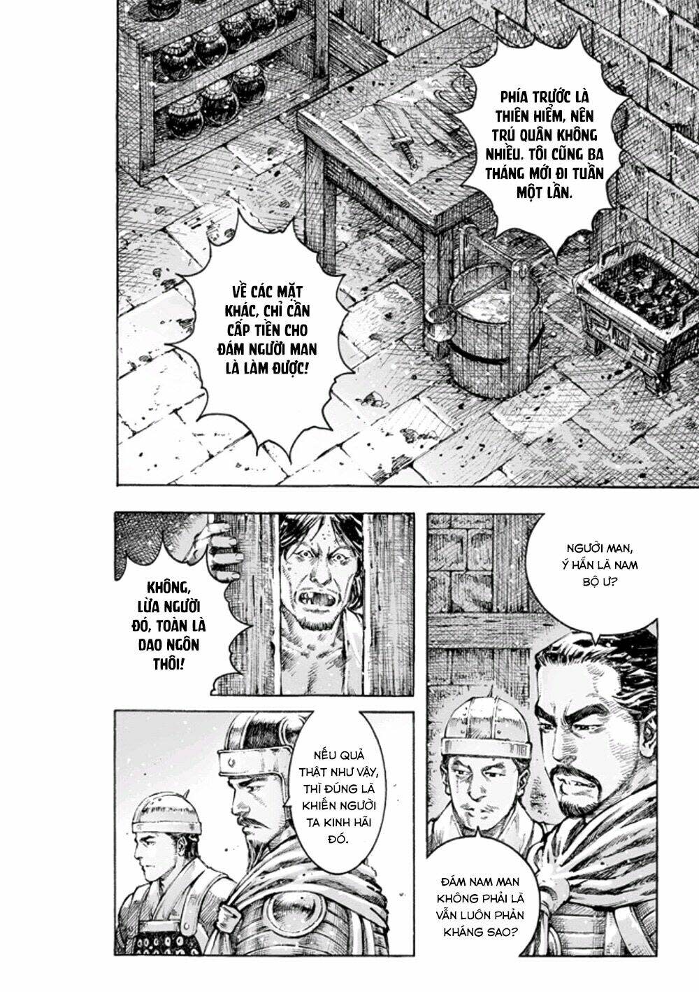 hoả phụng liêu nguyên chapter 468 - Trang 2