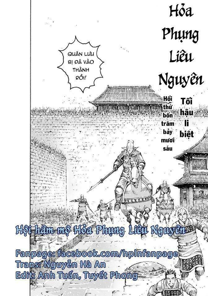 hoả phụng liêu nguyên chapter 476 - Trang 2