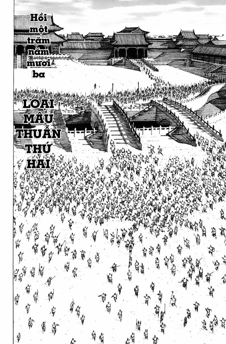 hoả phụng liêu nguyên chapter 153 - Trang 2