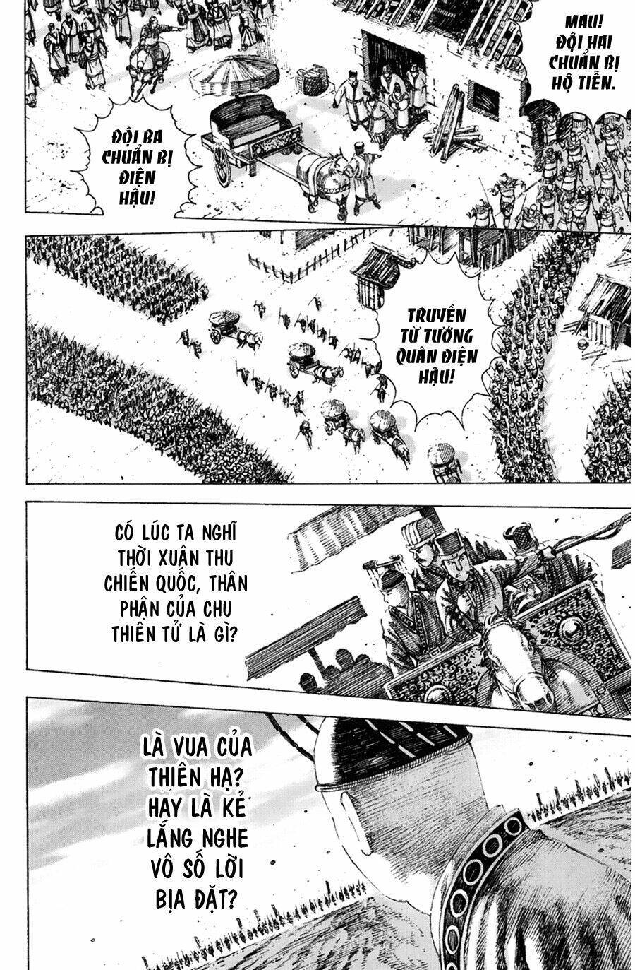 hoả phụng liêu nguyên chapter 151 - Trang 2