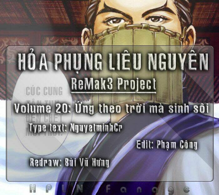 hoả phụng liêu nguyên chapter 166 - Trang 2