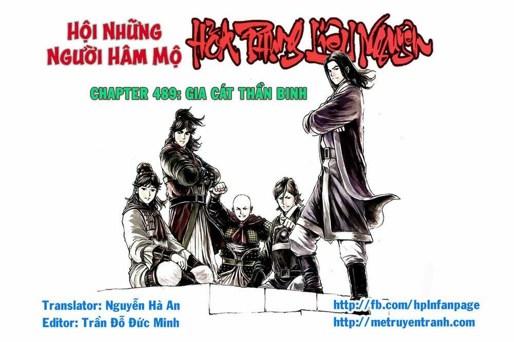 hoả phụng liêu nguyên chapter 489 - Trang 2