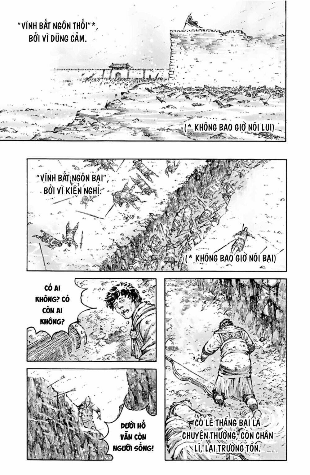 hoả phụng liêu nguyên chapter 489 - Trang 2