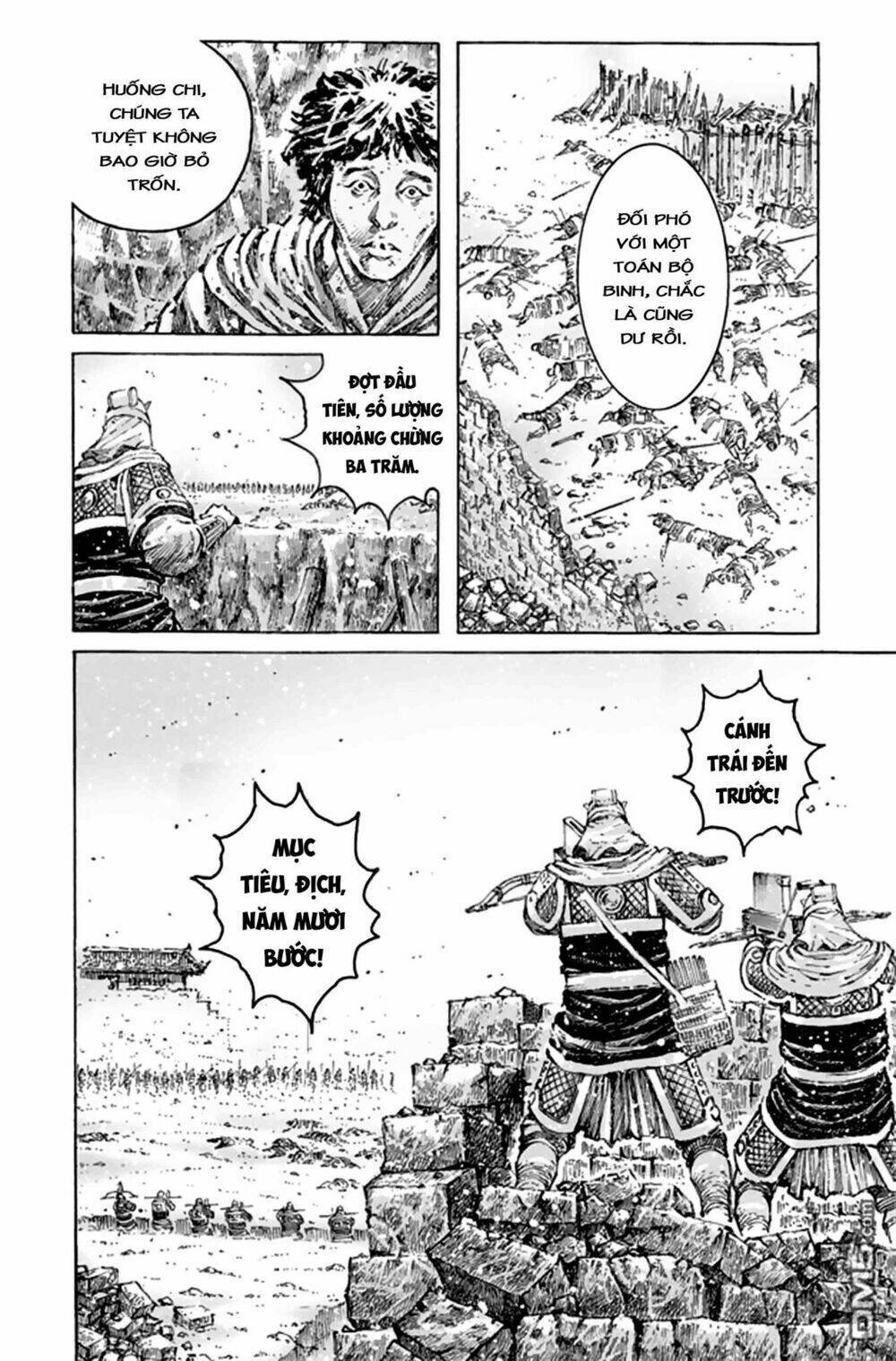 hoả phụng liêu nguyên chapter 489 - Trang 2