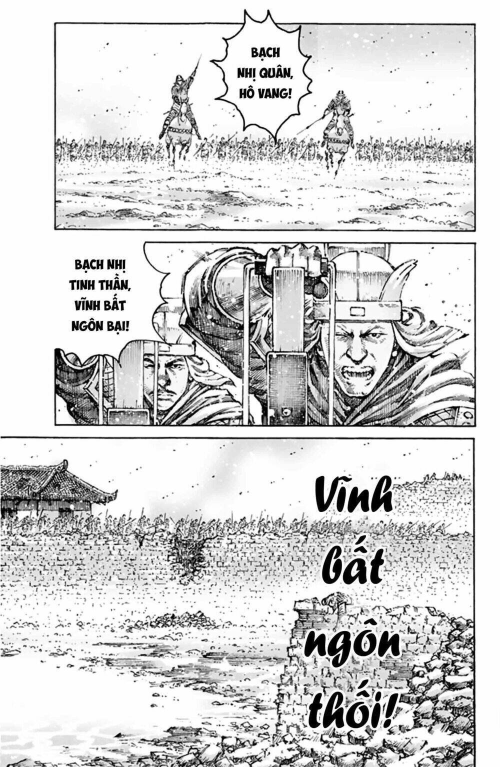 hoả phụng liêu nguyên chapter 489 - Trang 2