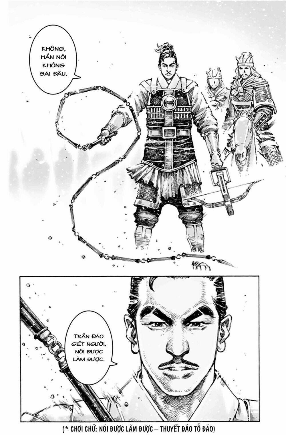 hoả phụng liêu nguyên chapter 489 - Trang 2