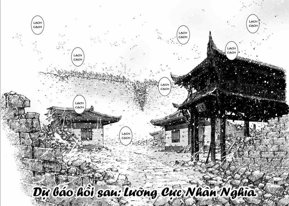 hoả phụng liêu nguyên chapter 489 - Trang 2