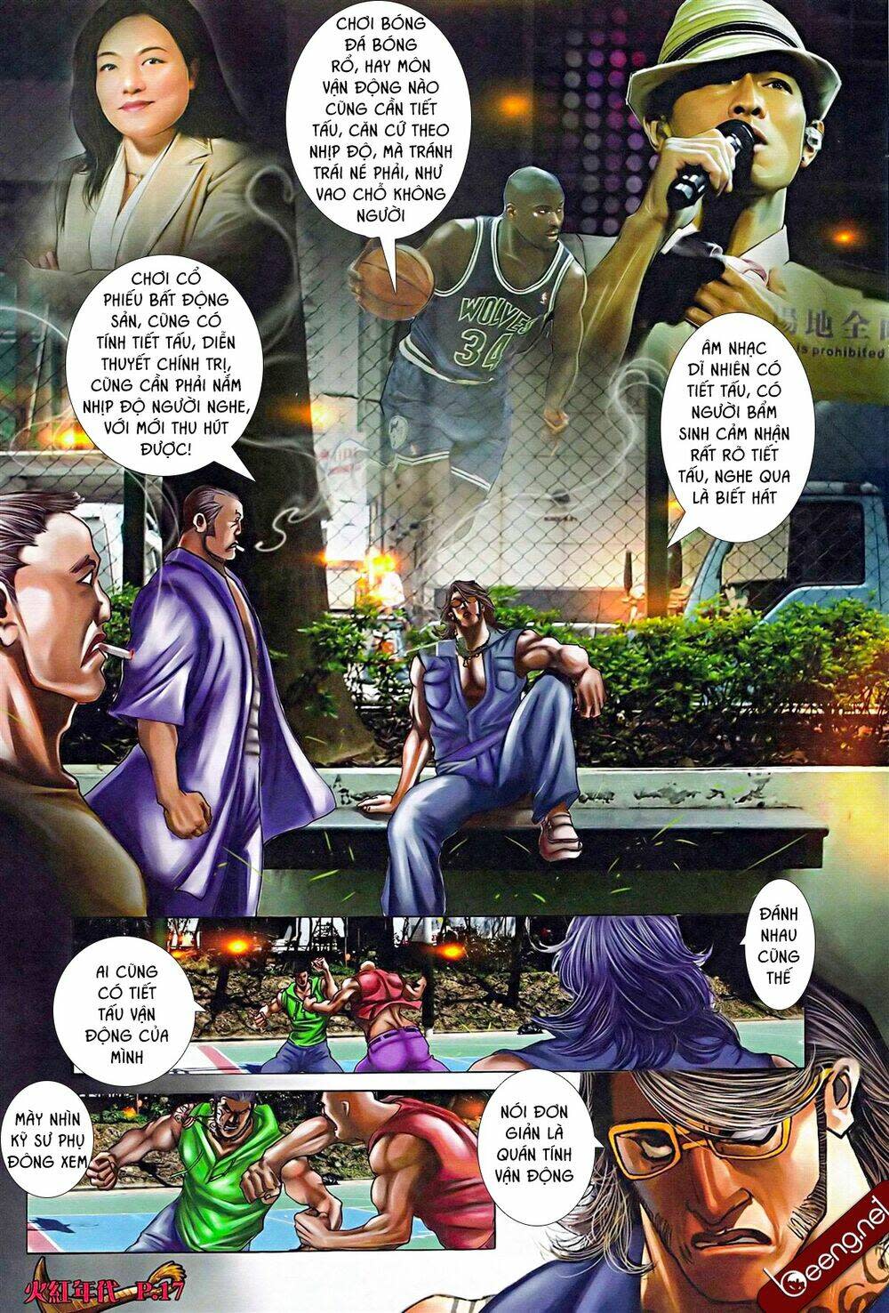 hỏa hồng niên đại hắc cốt đường chapter 562 - Next chapter 563