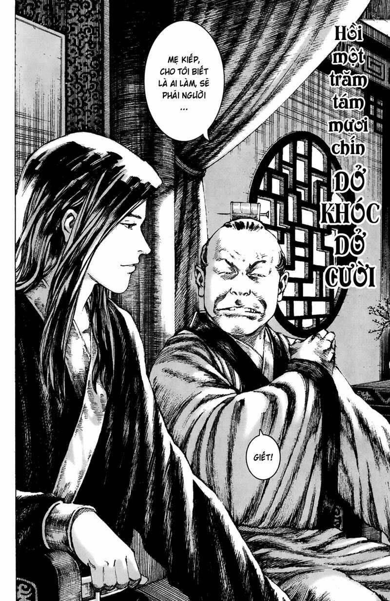 hoả phụng liêu nguyên chapter 189 - Trang 2