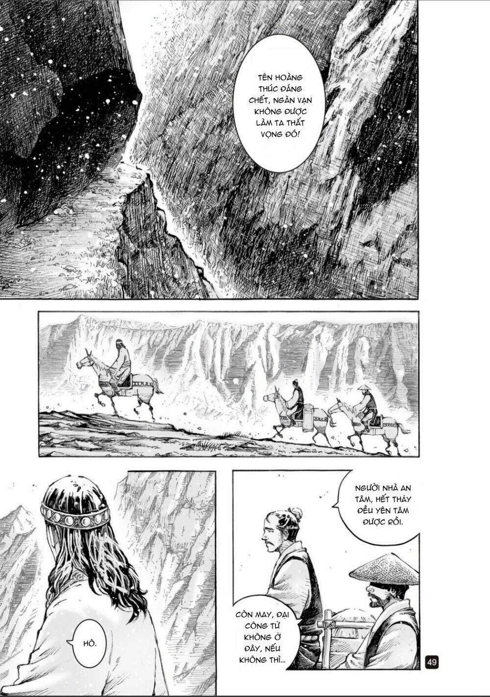 hoả phụng liêu nguyên chapter 517 - Trang 2