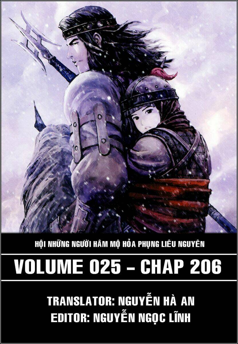 hoả phụng liêu nguyên chapter 206 - Trang 2