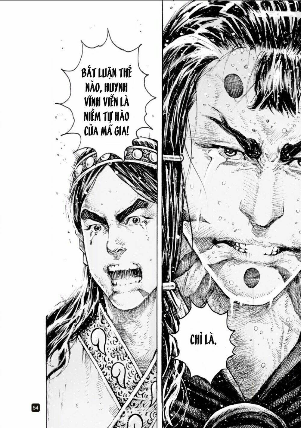 hoả phụng liêu nguyên chapter 517 - Trang 2