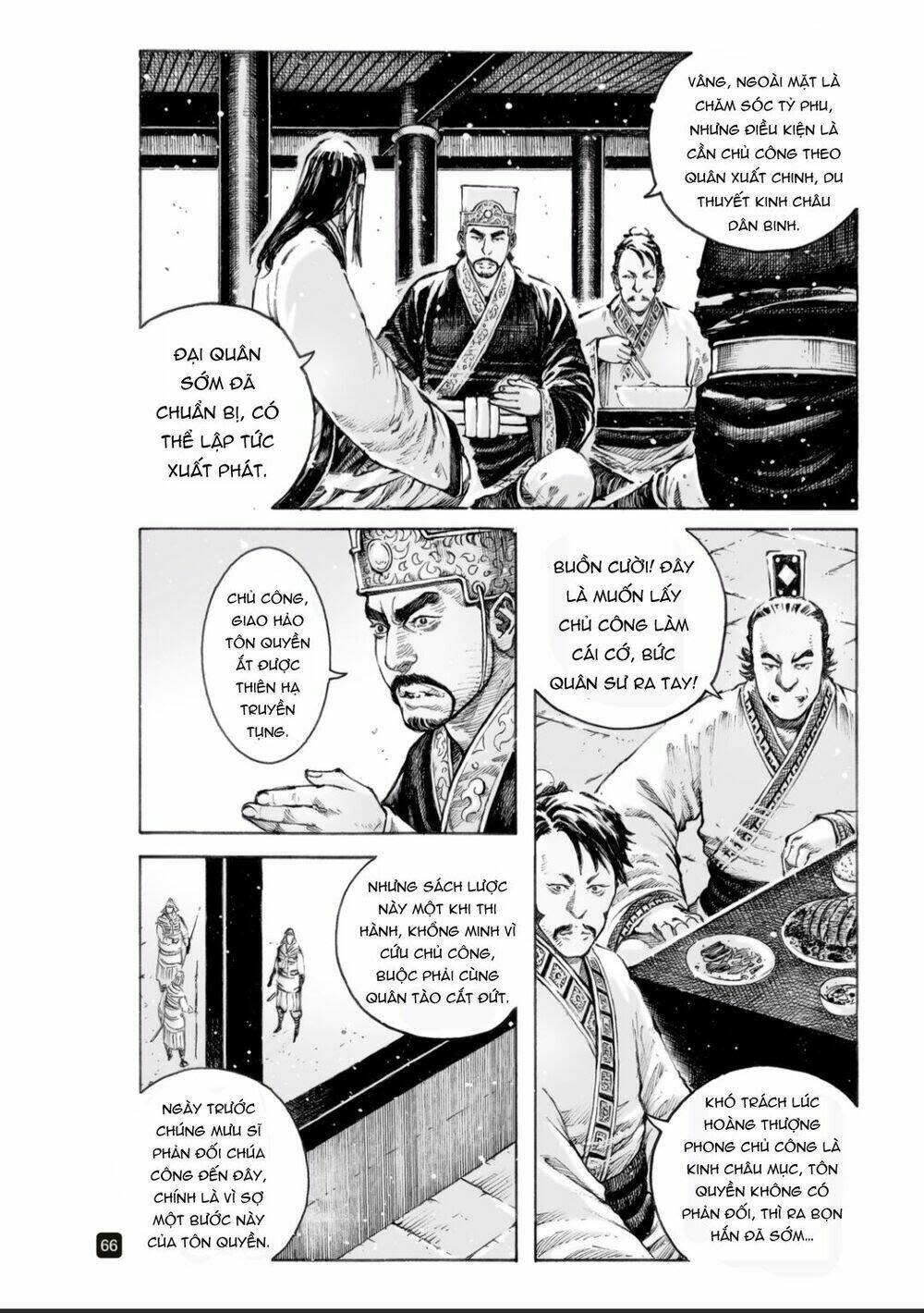 hoả phụng liêu nguyên chapter 517 - Trang 2