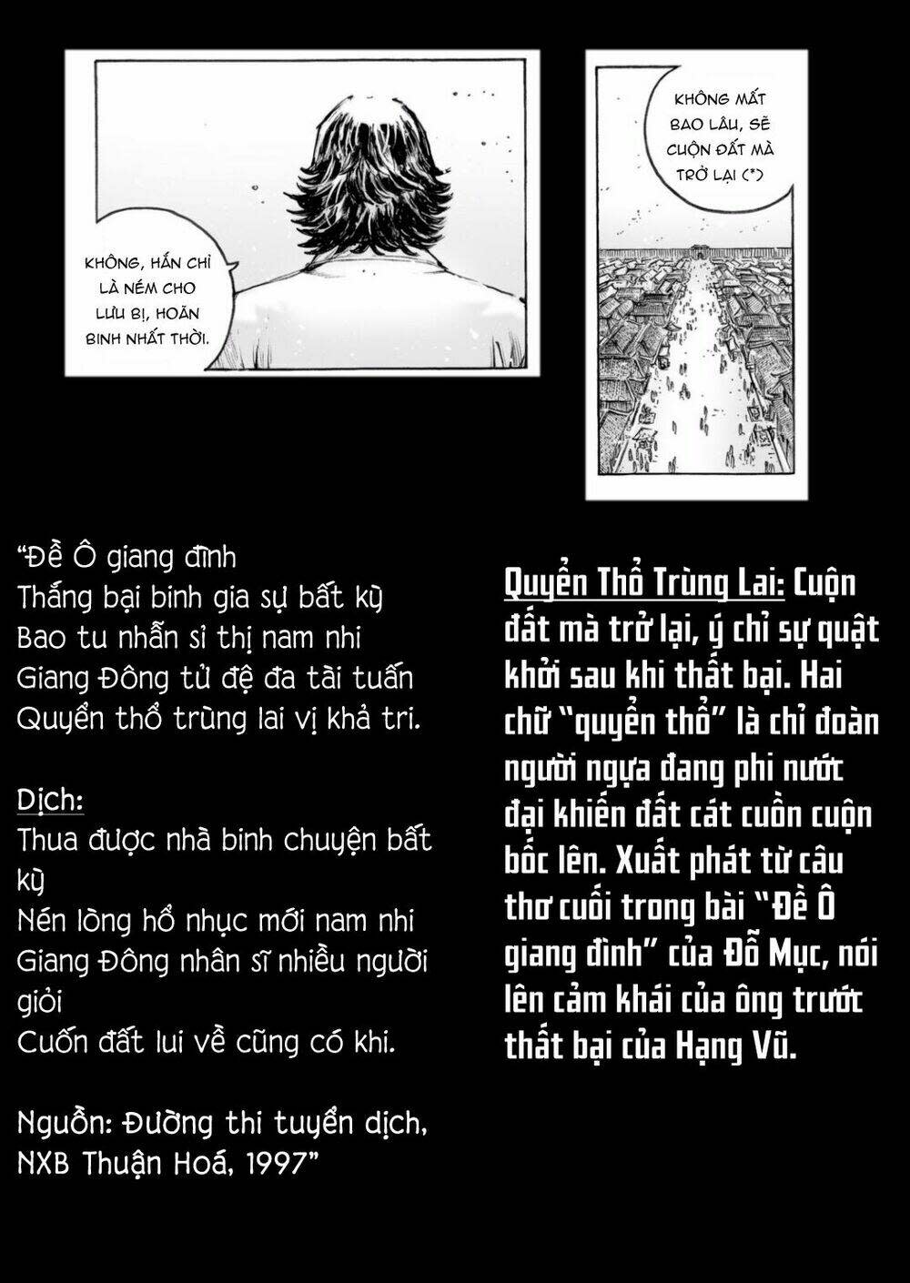 hoả phụng liêu nguyên chapter 517 - Trang 2