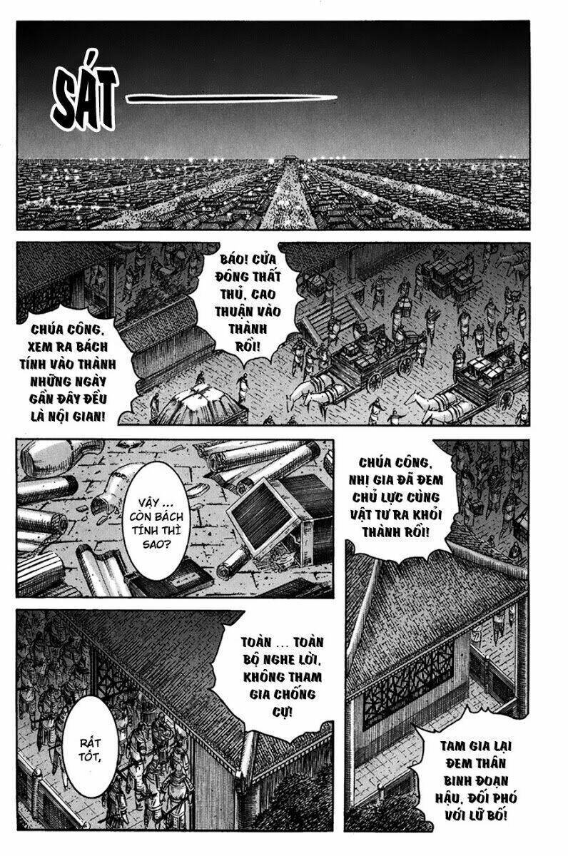 hoả phụng liêu nguyên chapter 217 - Trang 2